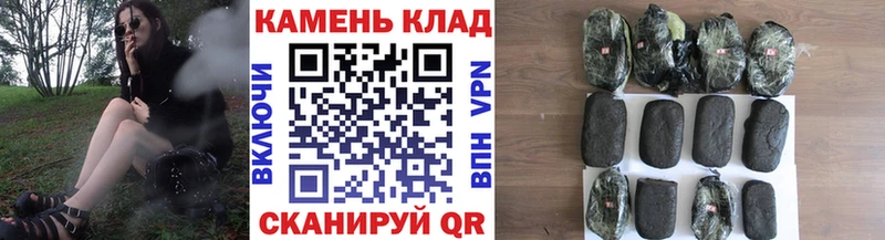 Купить наркотики Боготол Codein Амфетамин Псилоцибиновые грибы ГАШ Cocaine Меф мяу мяу СК