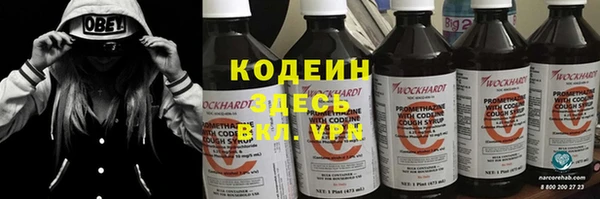 скорость Алзамай
