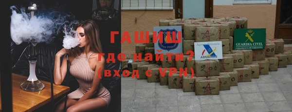 скорость Алзамай