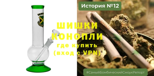 скорость Алзамай