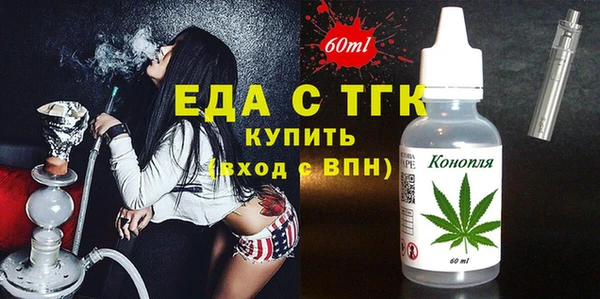 скорость Алексин