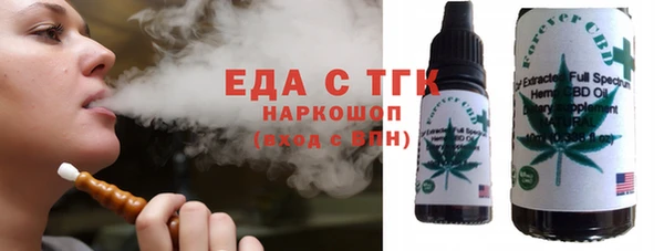 скорость Алексин