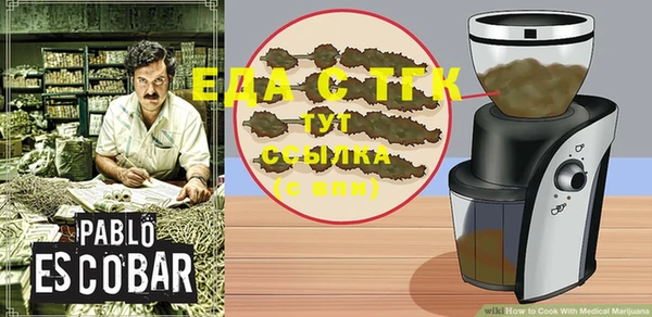 скорость Алексин