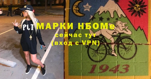 скорость Алзамай