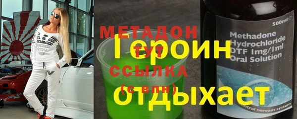 скорость Алексин
