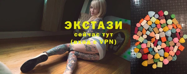 скорость Алзамай