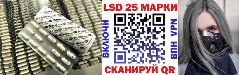 Лсд 25 экстази ecstasy  сколько стоит  Боготол 