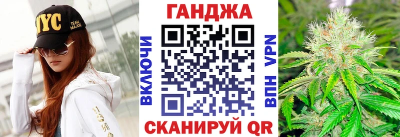 сколько стоит  Боготол  Шишки марихуана марихуана 